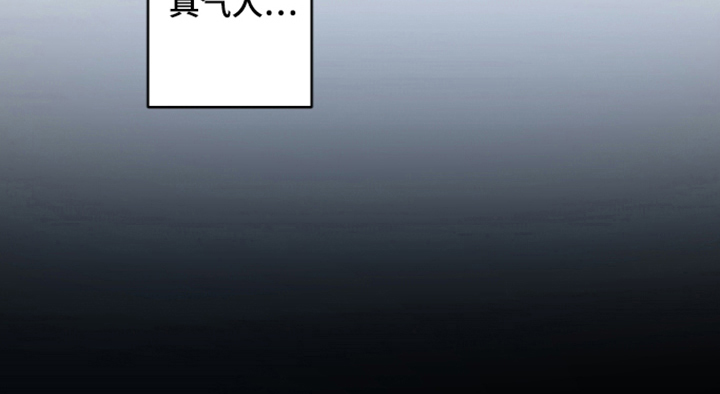 第6话17