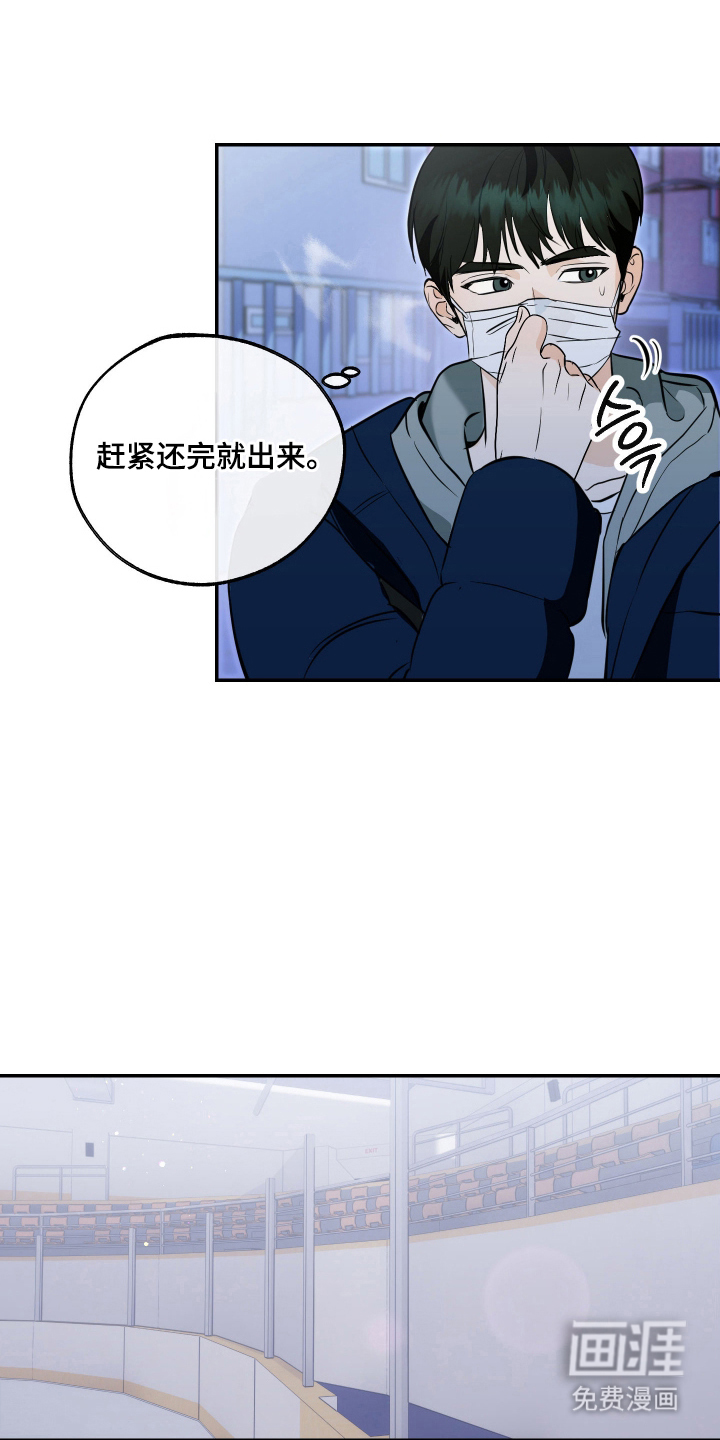 第4话8
