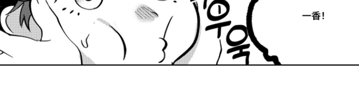 第21话16