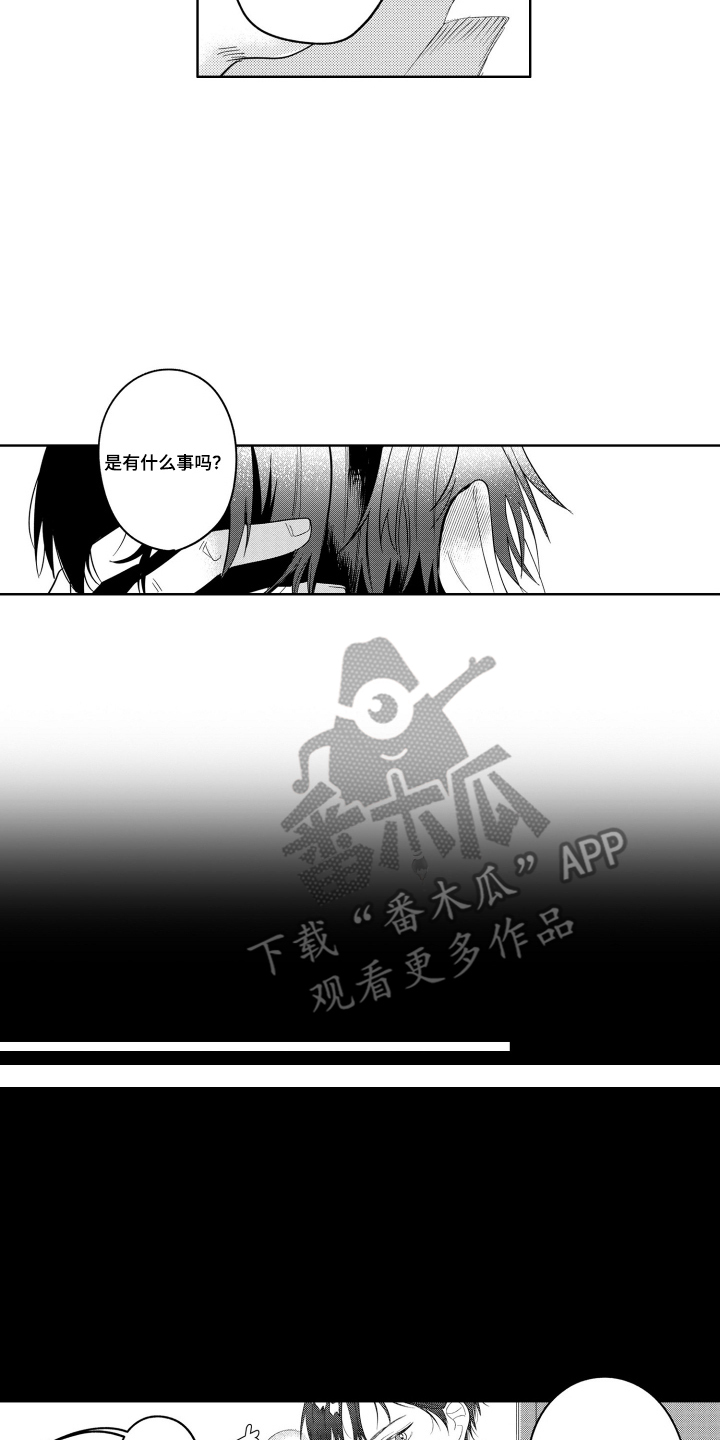 第16话13