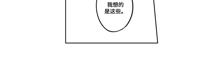 第15话19