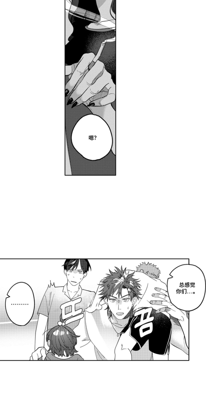 第15话4