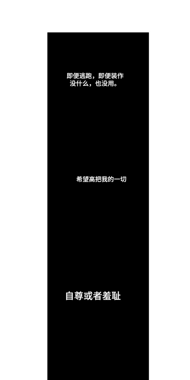 第14话0