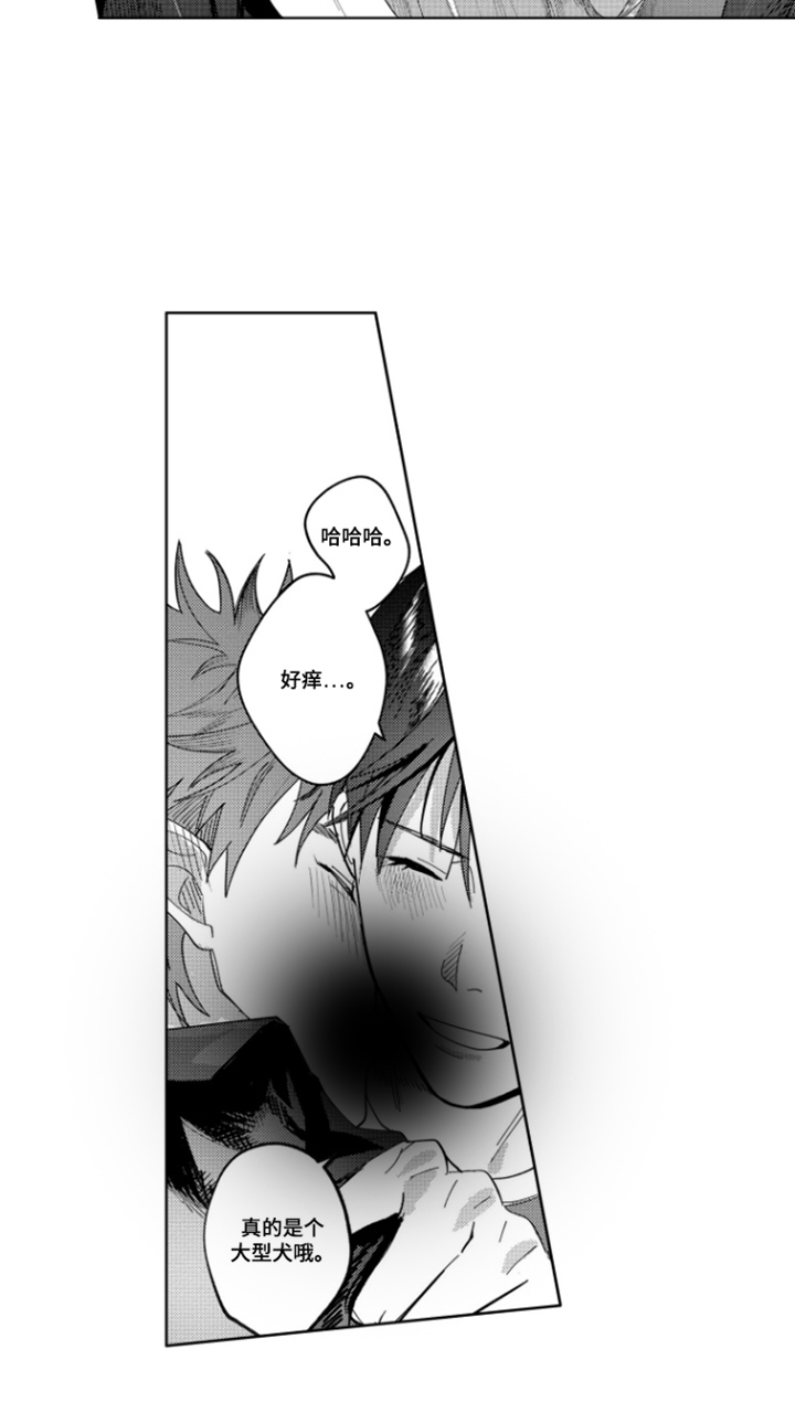 第11话18