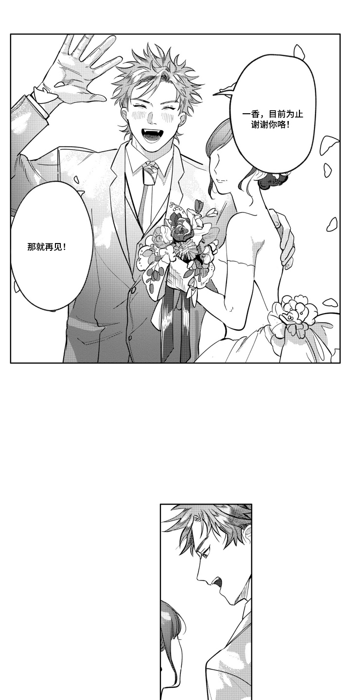 第10话0