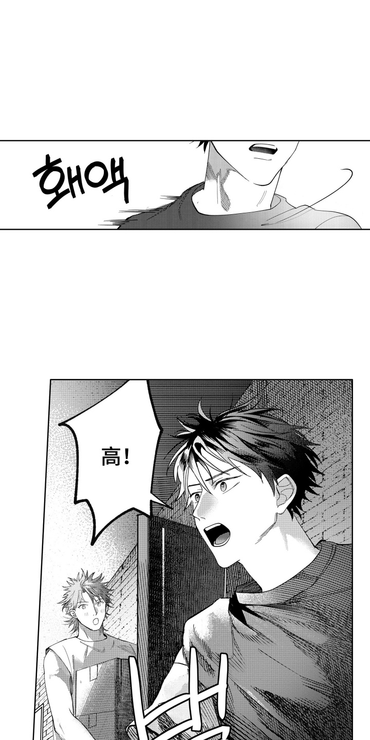 第10话2