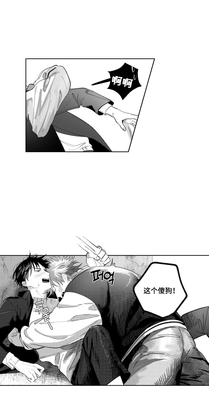 第7话18