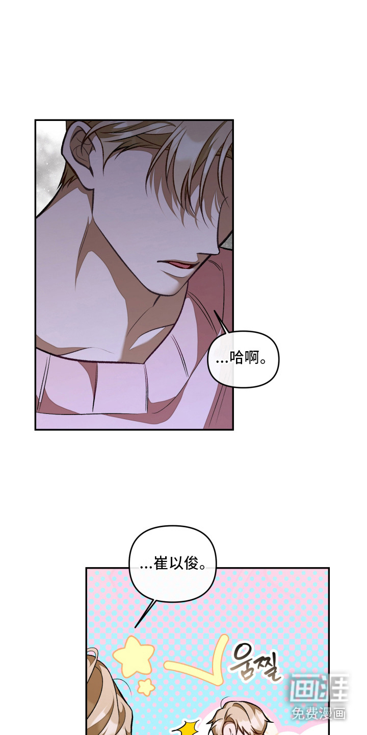 第16话0