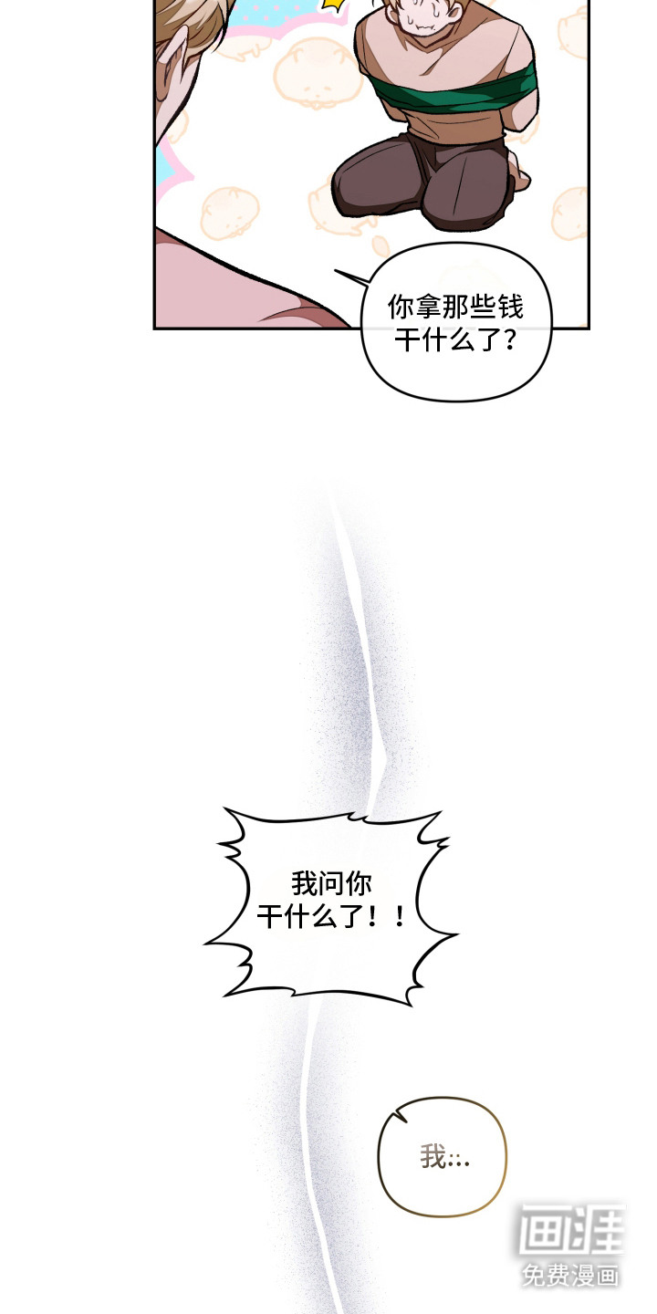 第16话1