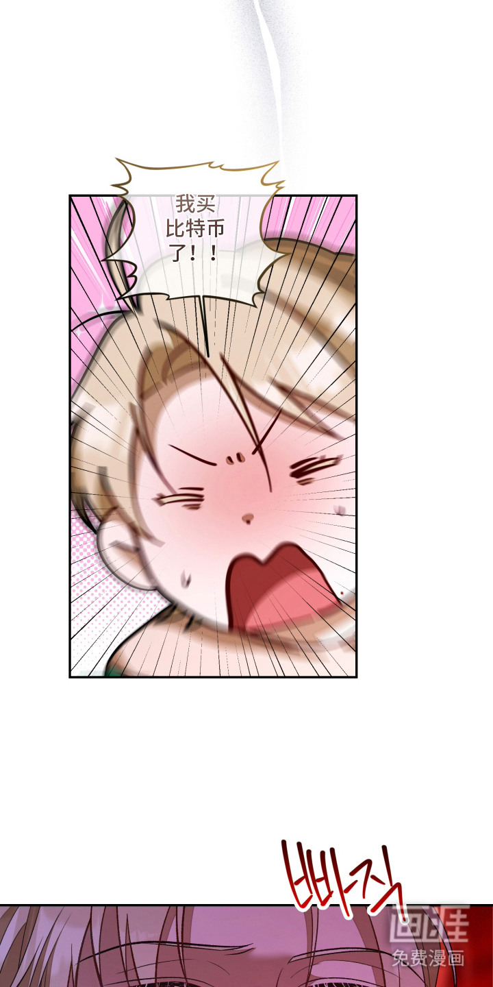 第16话2
