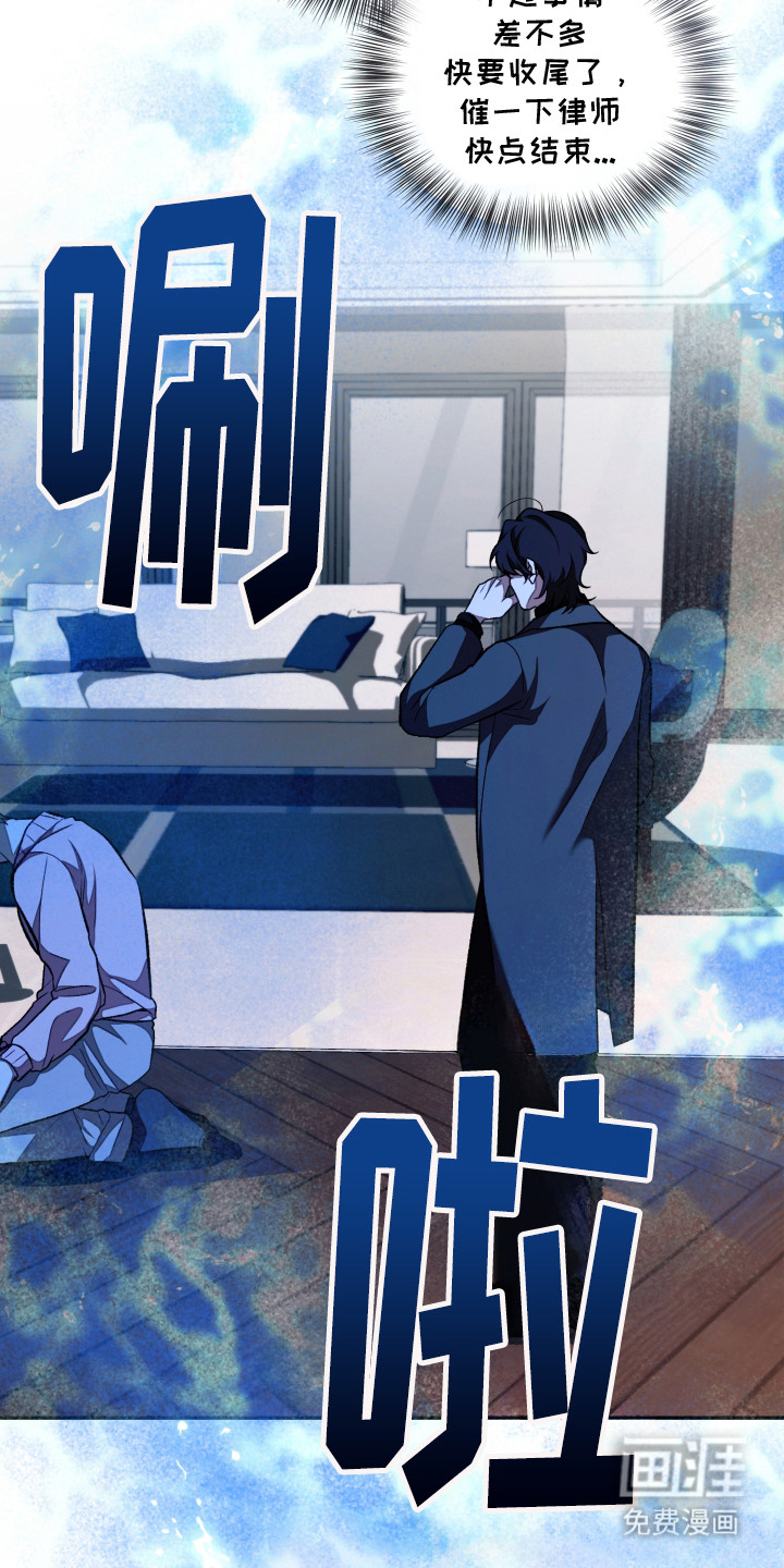 第16话6