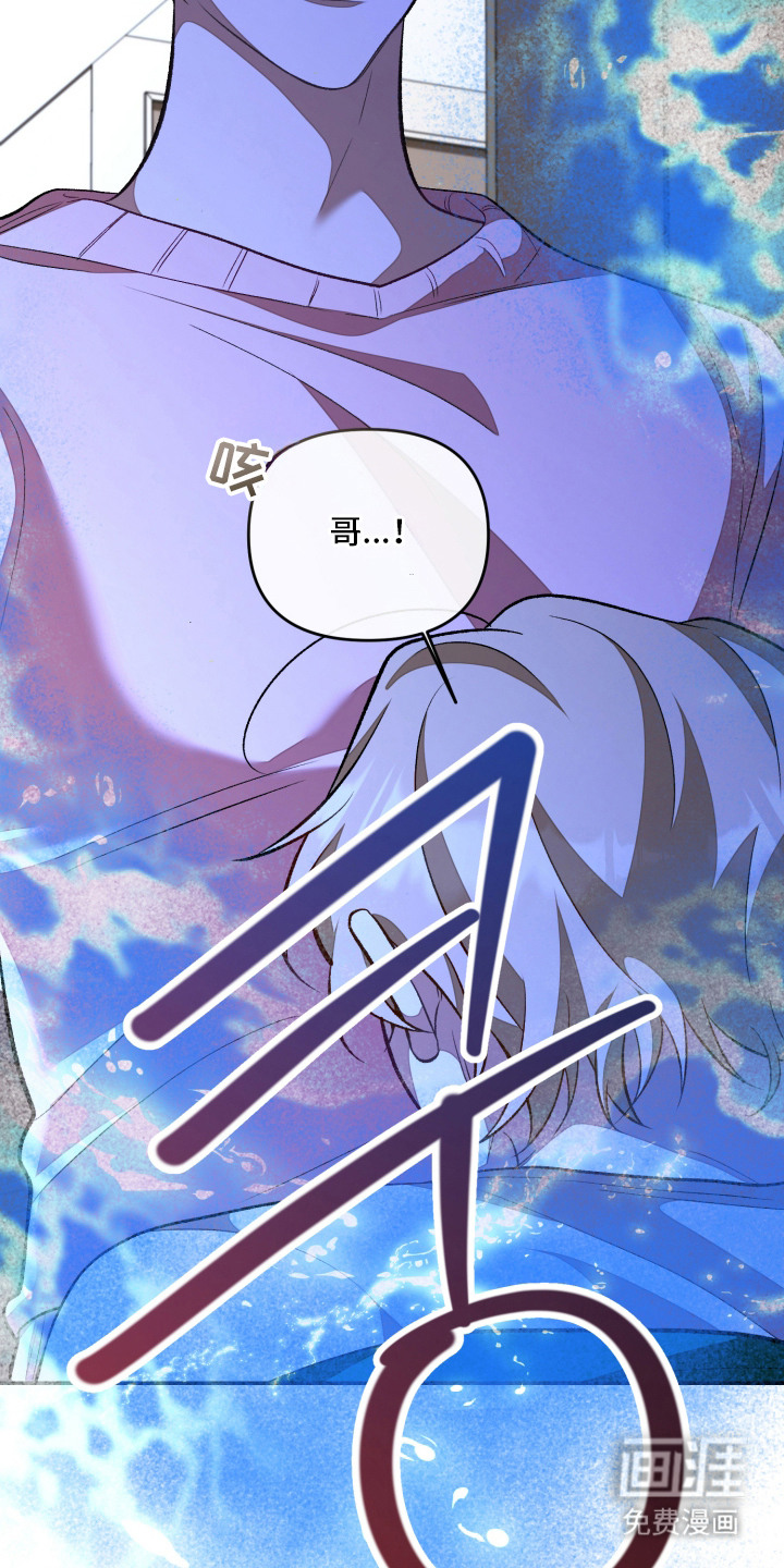 第16话9
