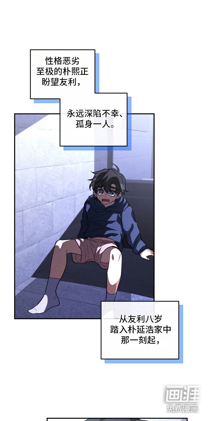 第15话15