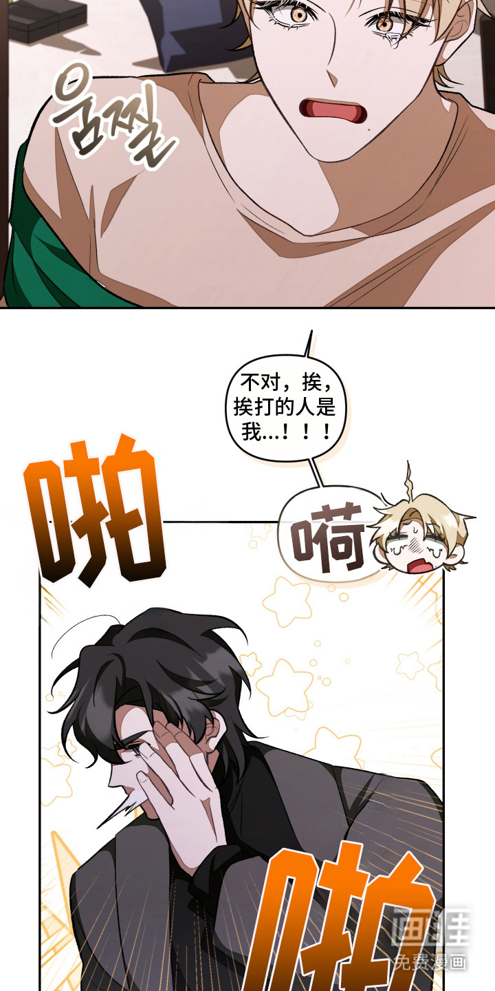 第15话20