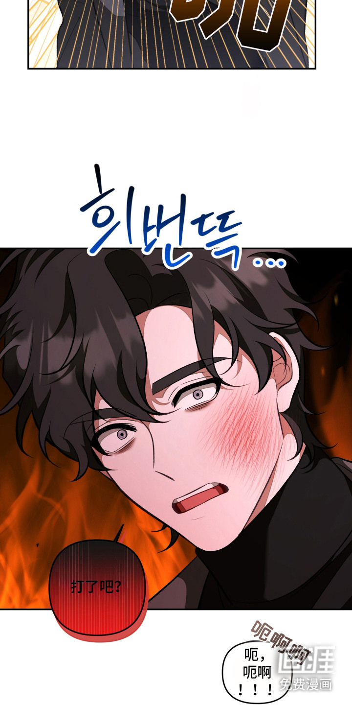第15话21