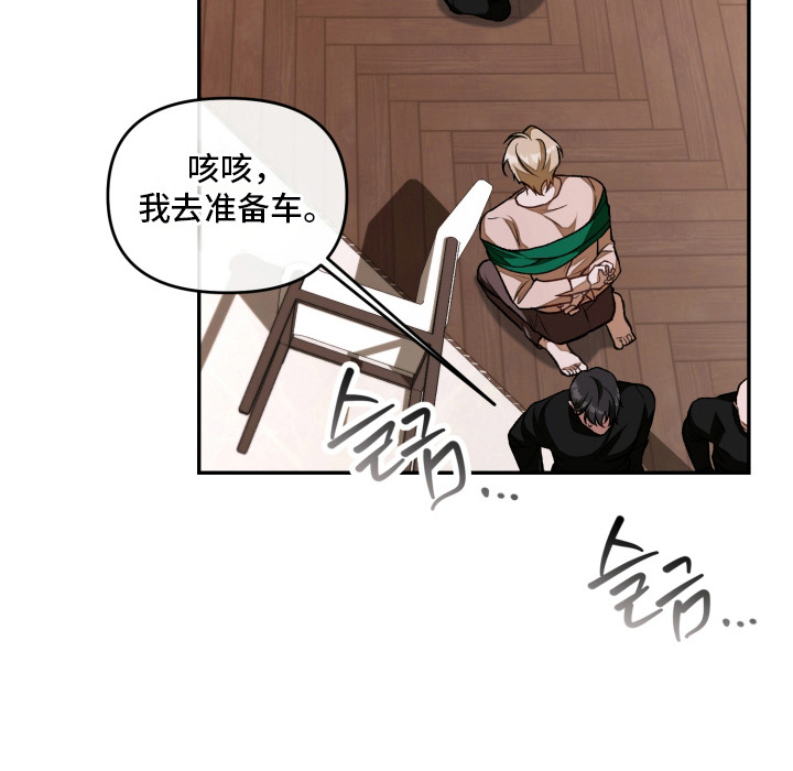 第15话26