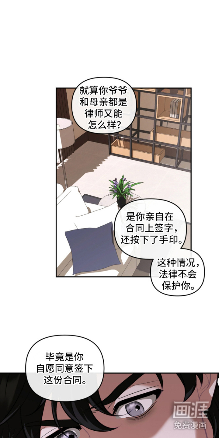 第13话0