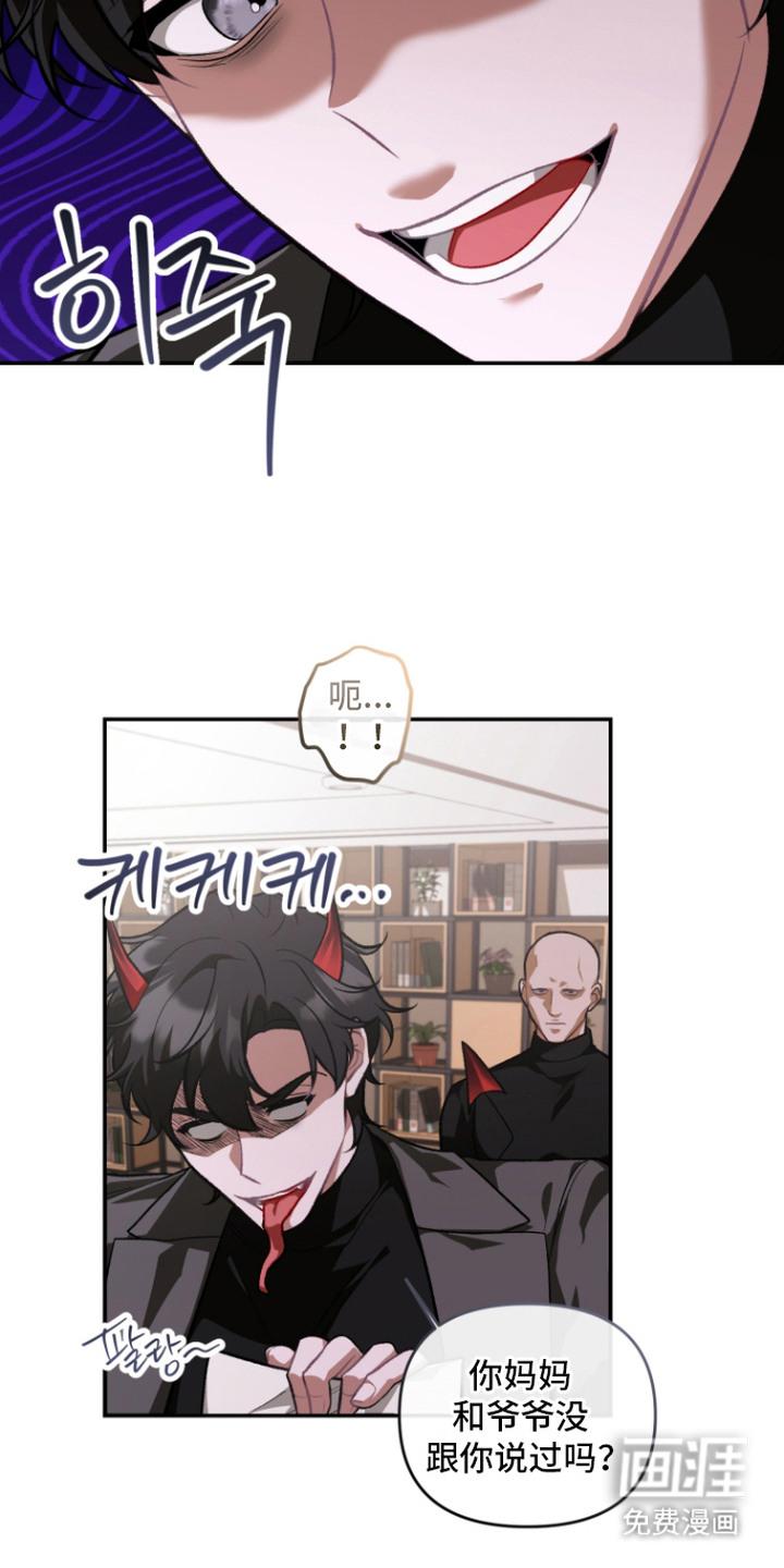 第13话1