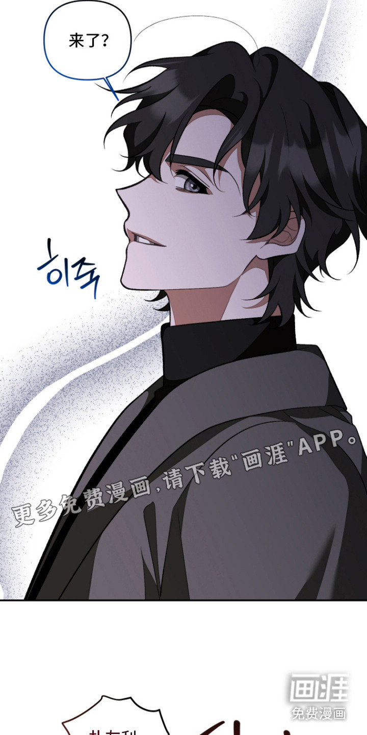 第13话11