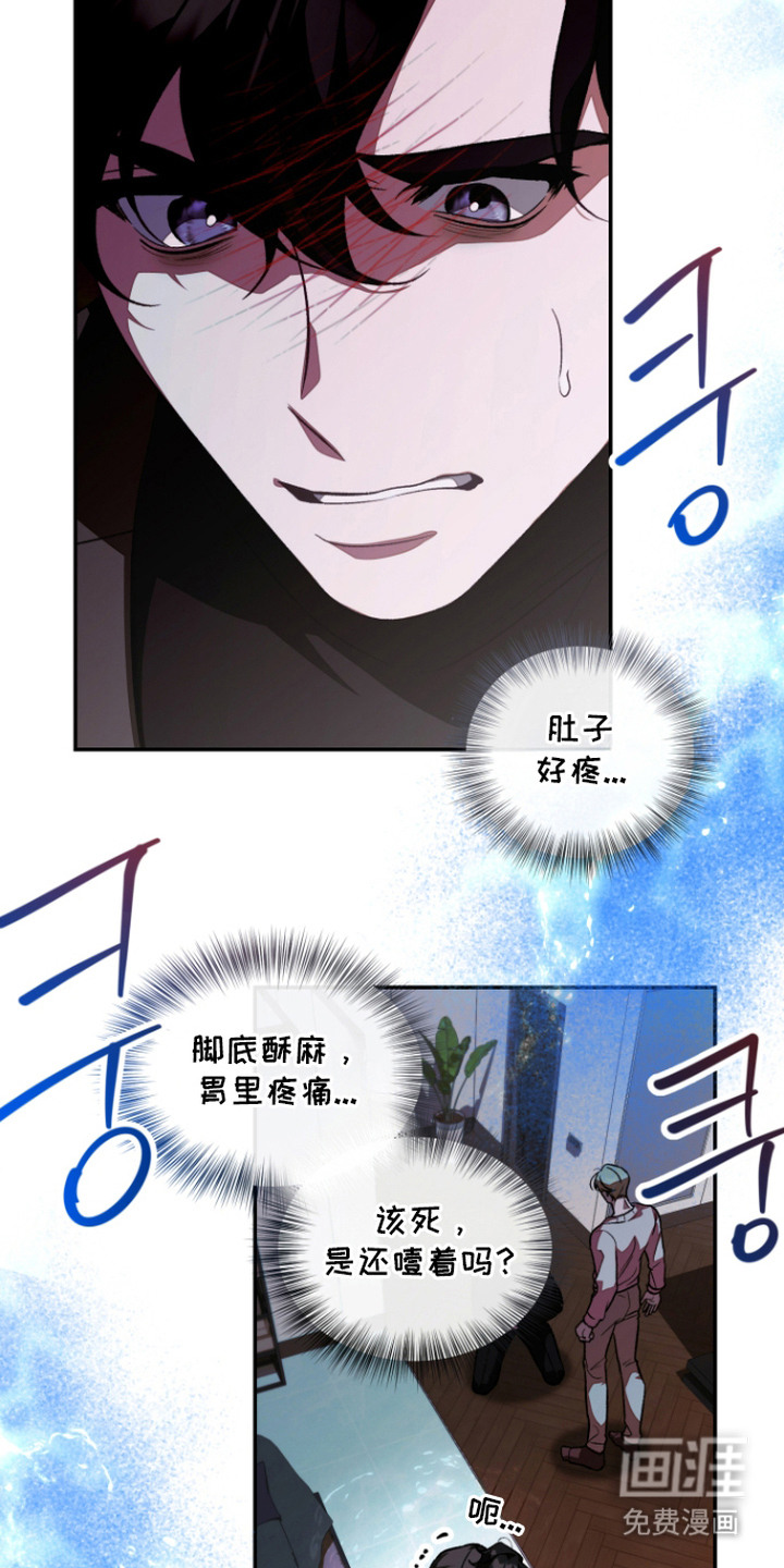 第13话19