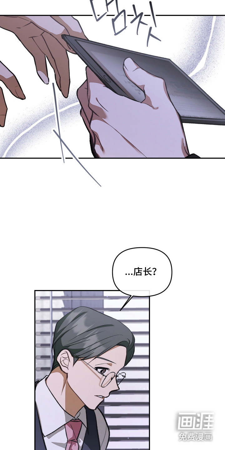 第11话15