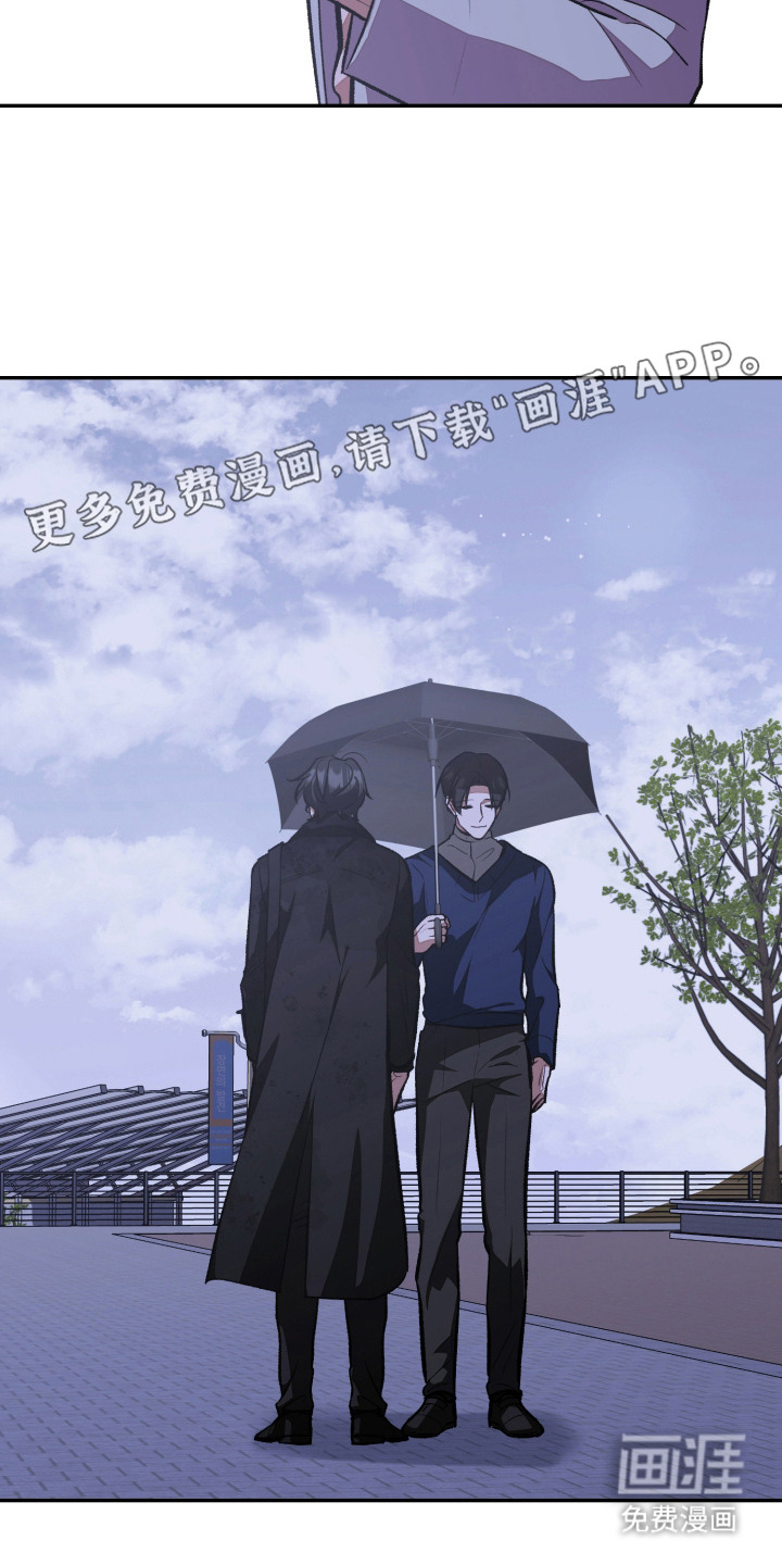 第11话3