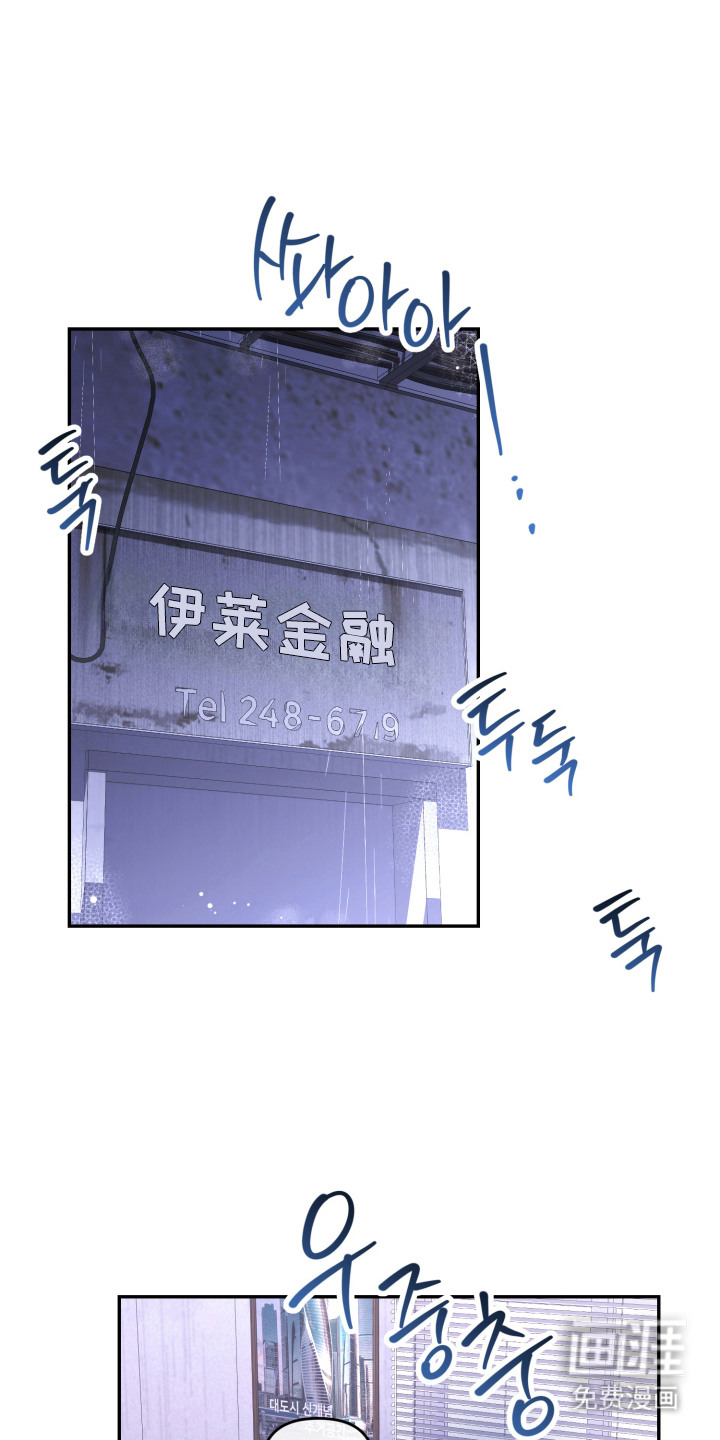 第10话0