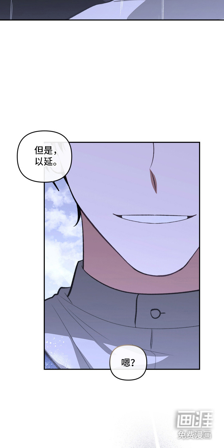 第10话17