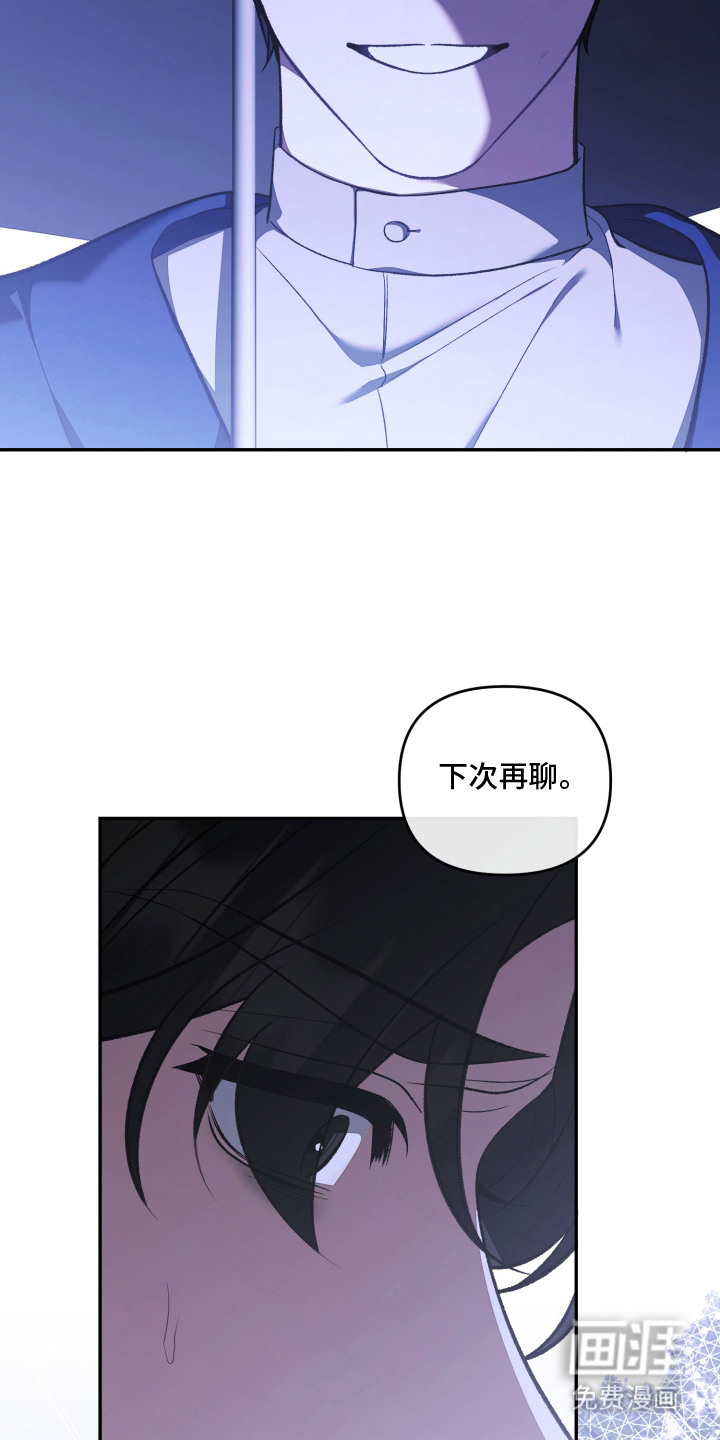 第10话20
