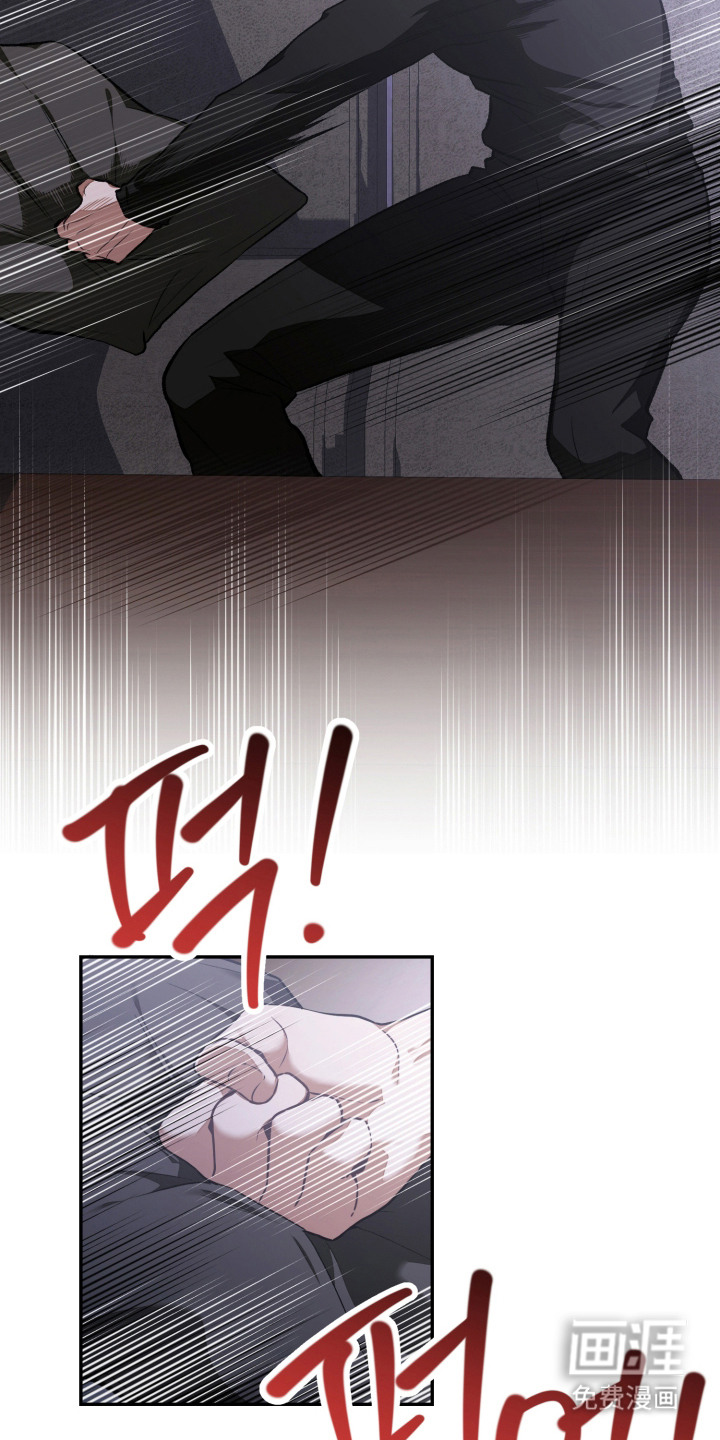 第10话3