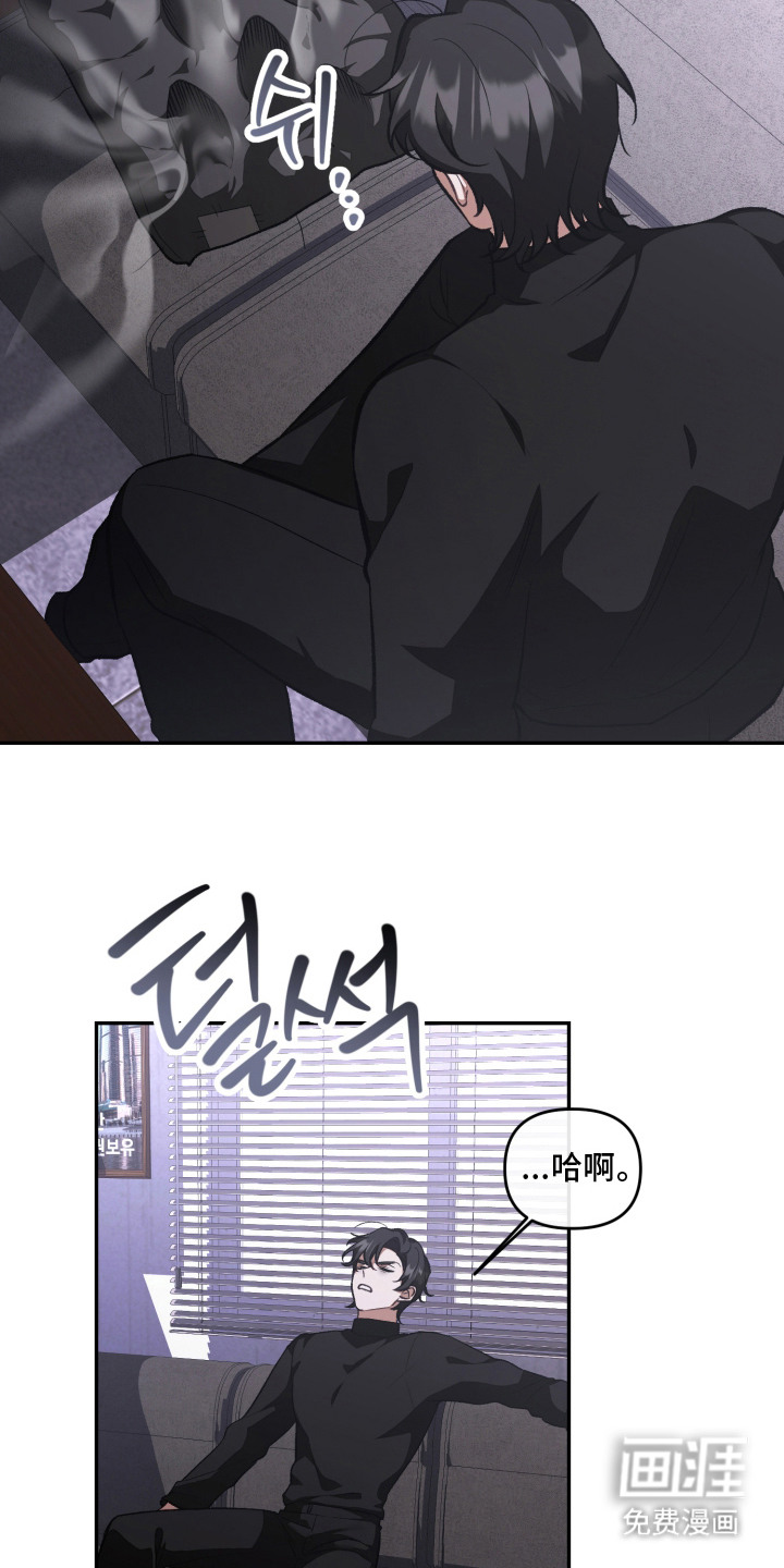 第10话5