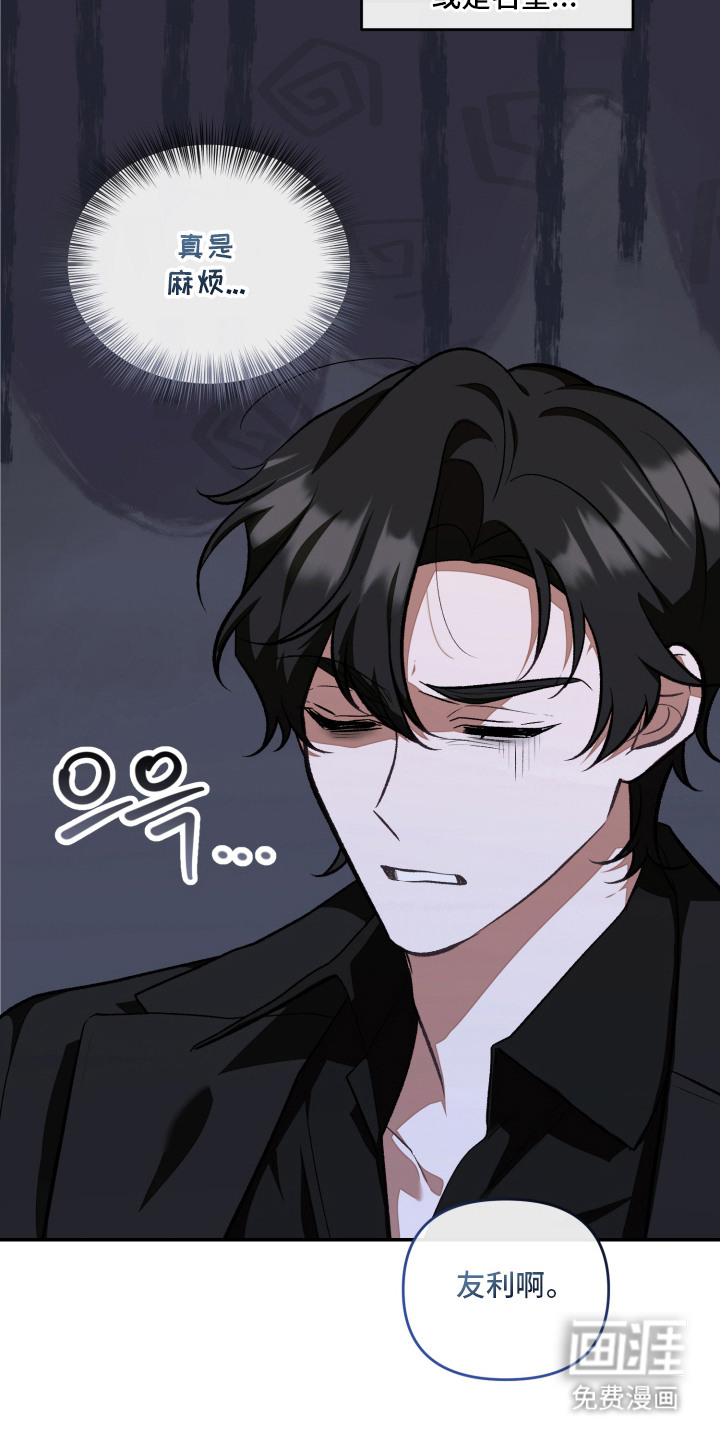 第9话15