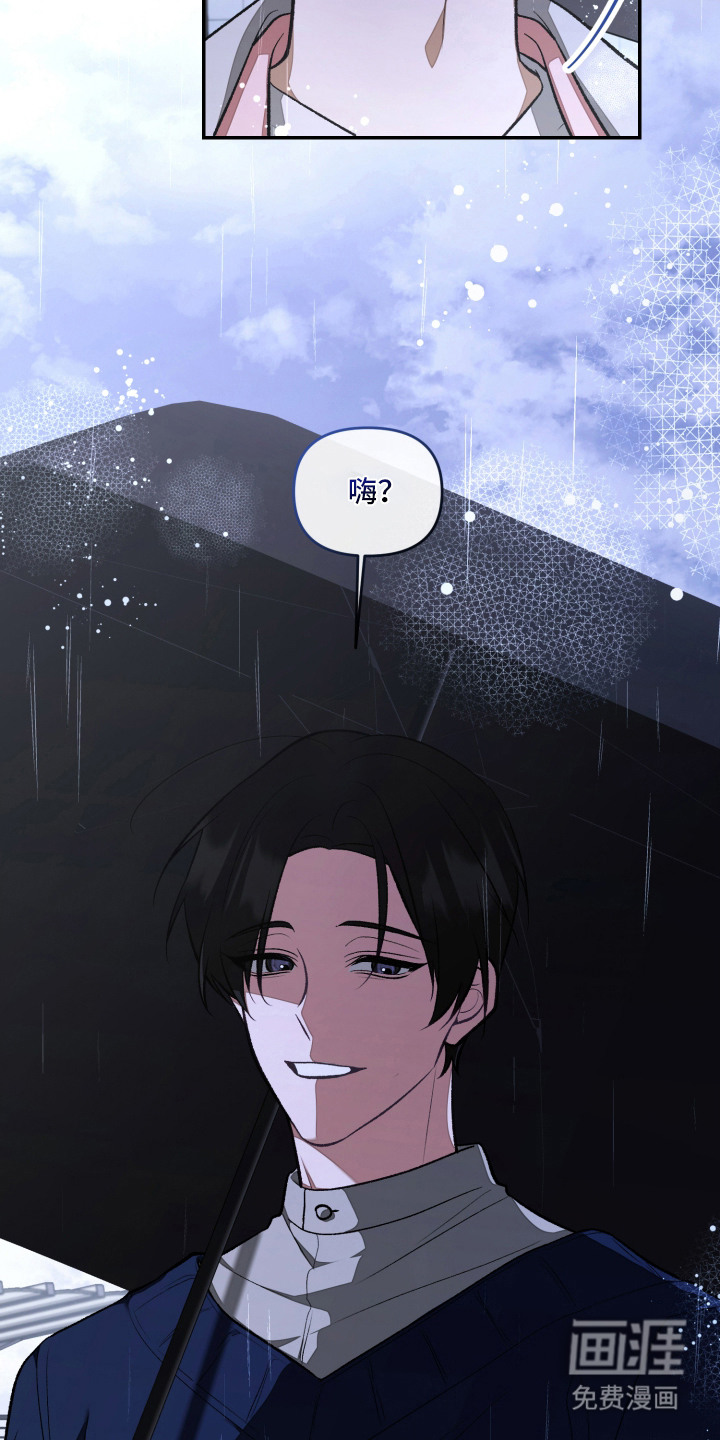 第9话17