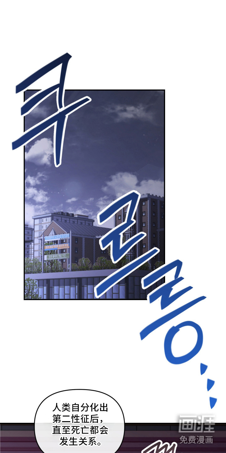 第7话0