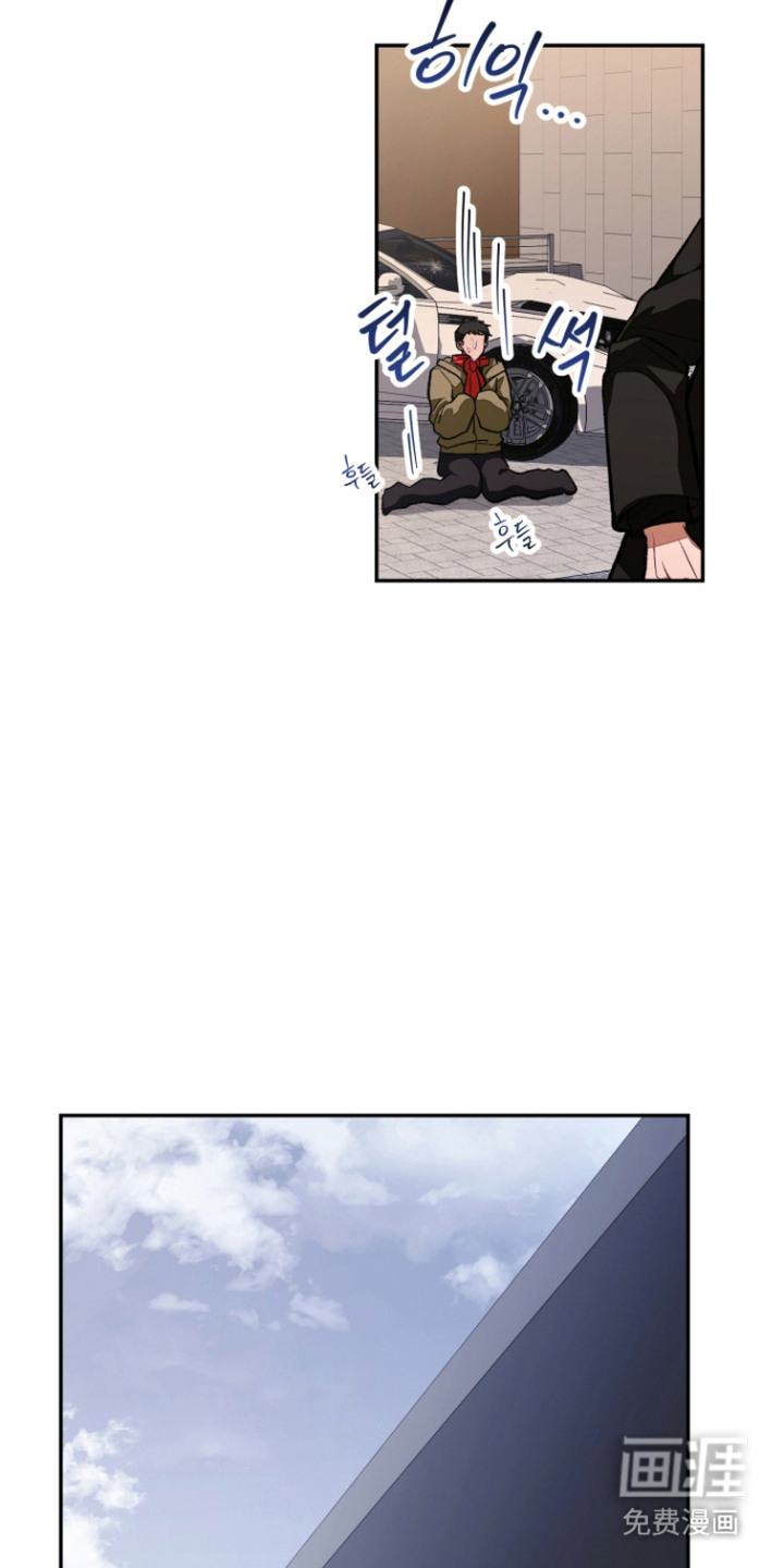 第6话10