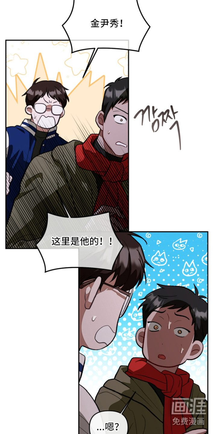 第6话4