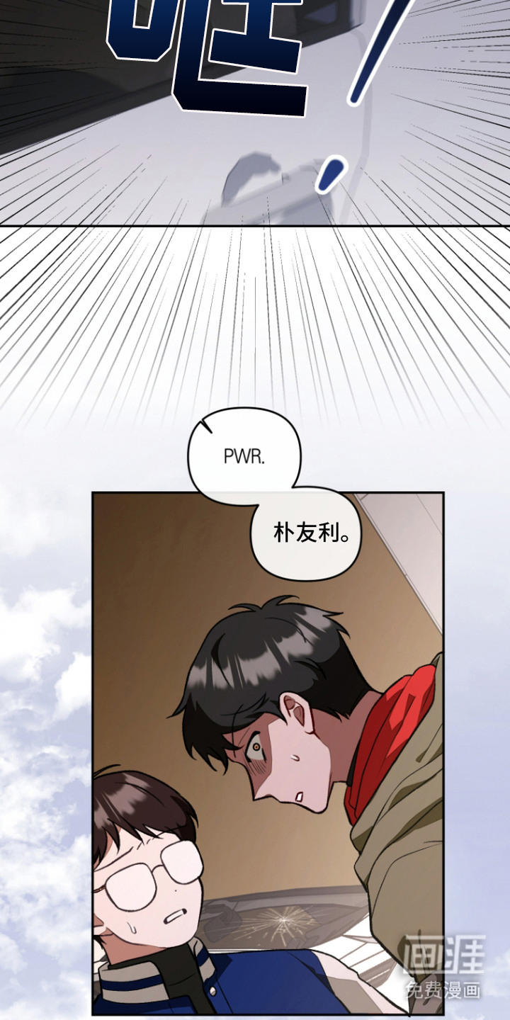 第6话6
