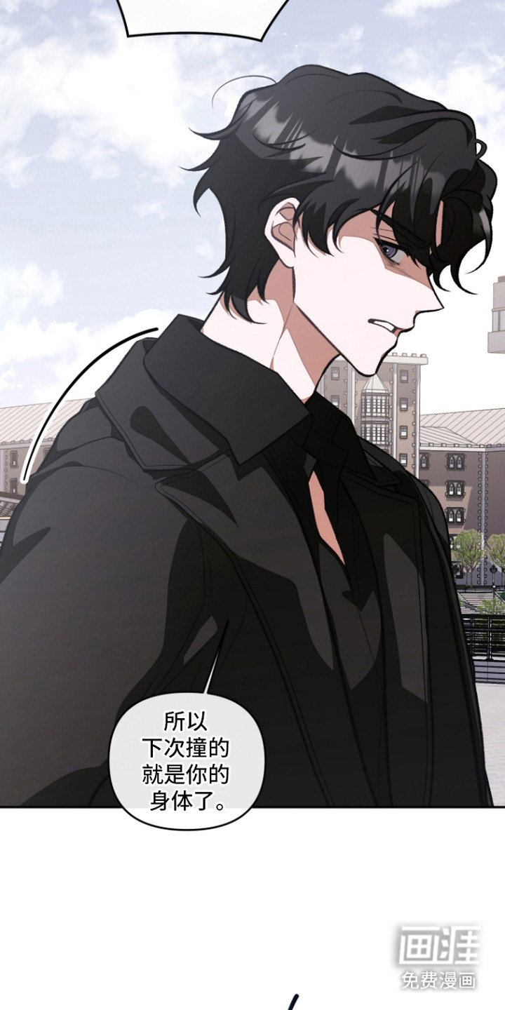 第6话9