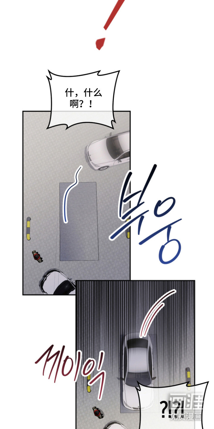 第5话19