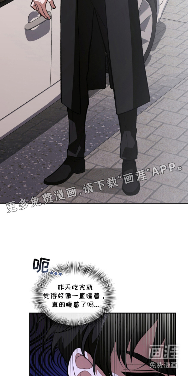第5话21