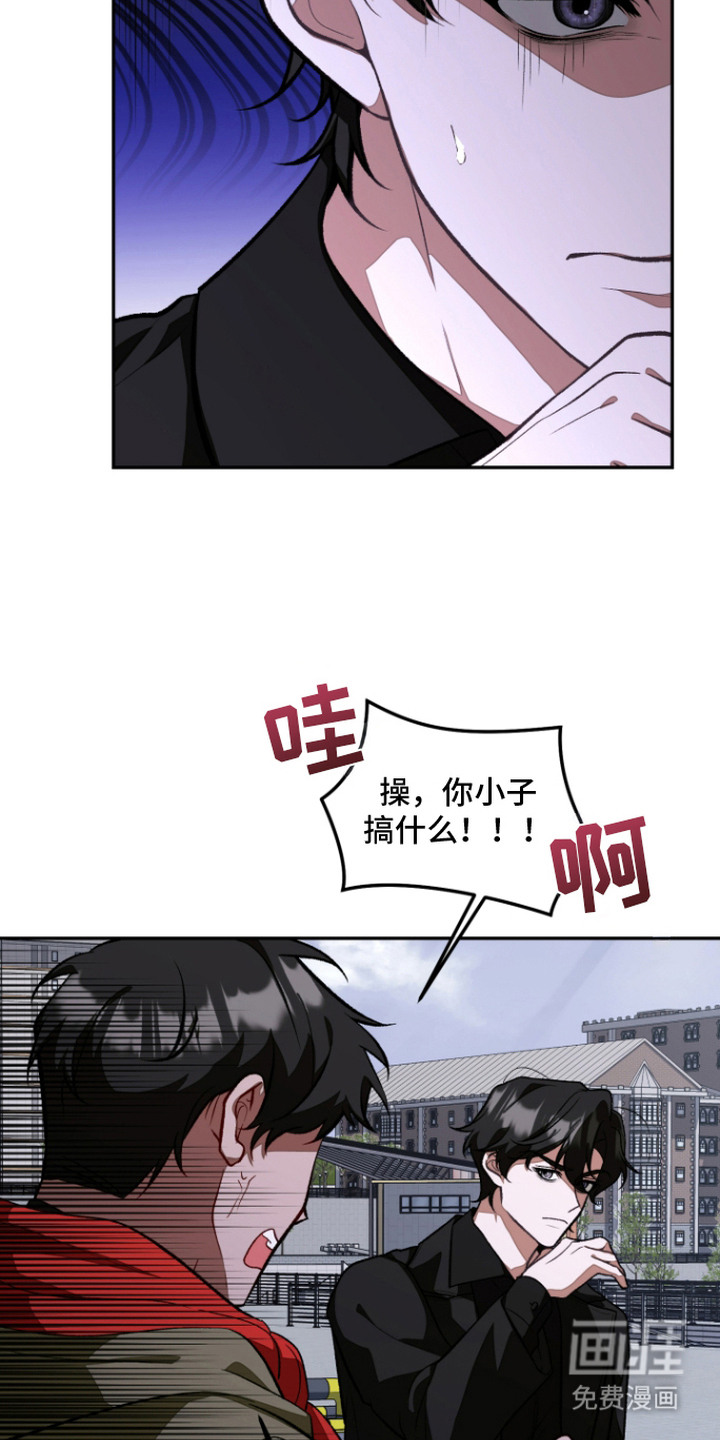 第5话22