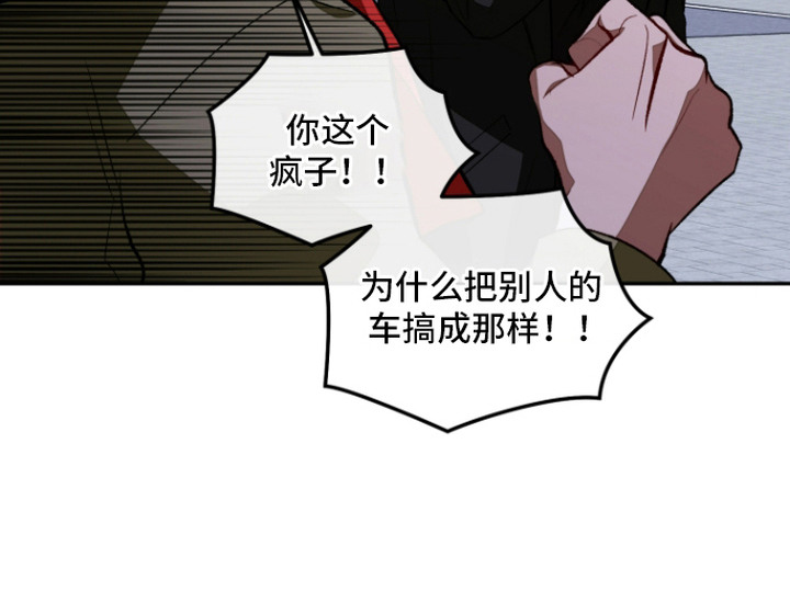 第5话23
