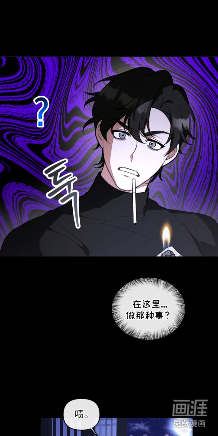 第4话0