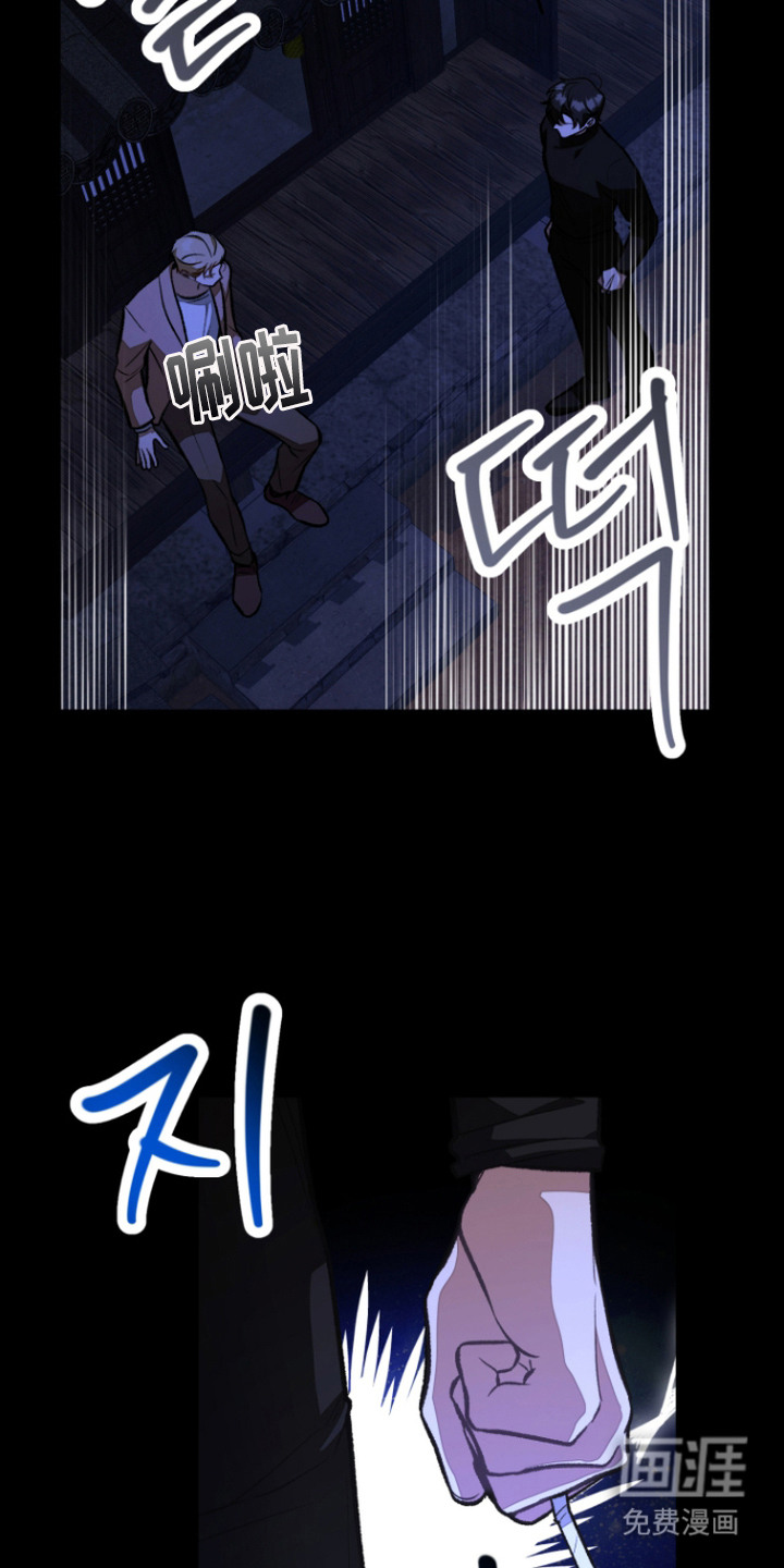 第4话12