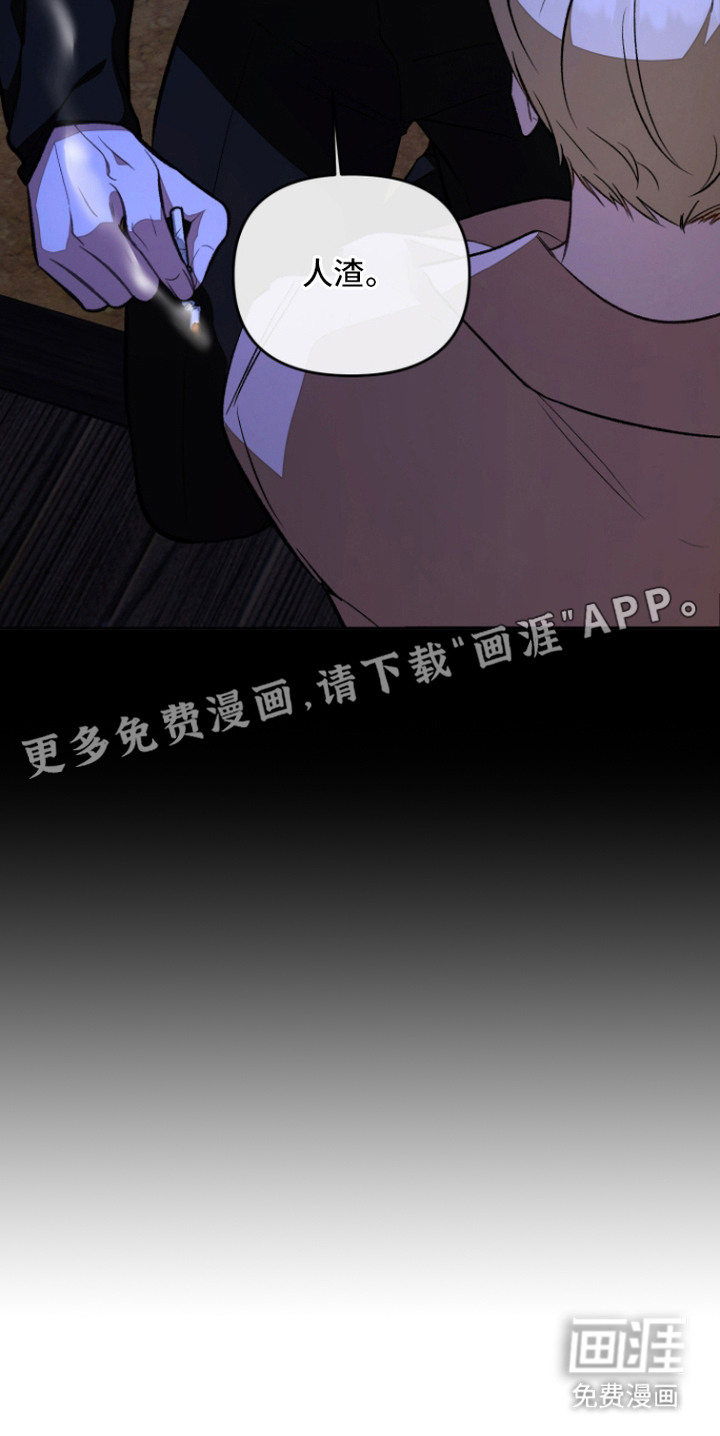 第4话18