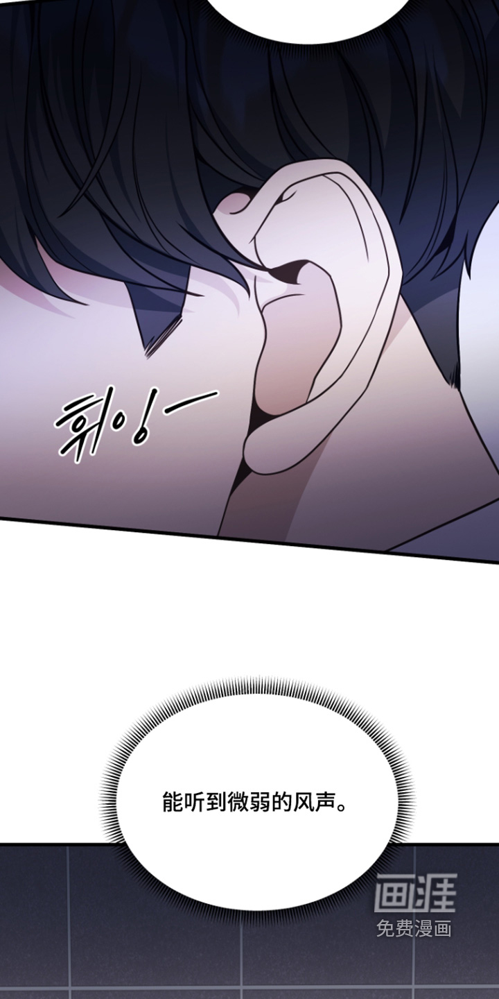 第20话17