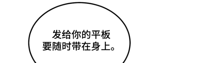 第19话18