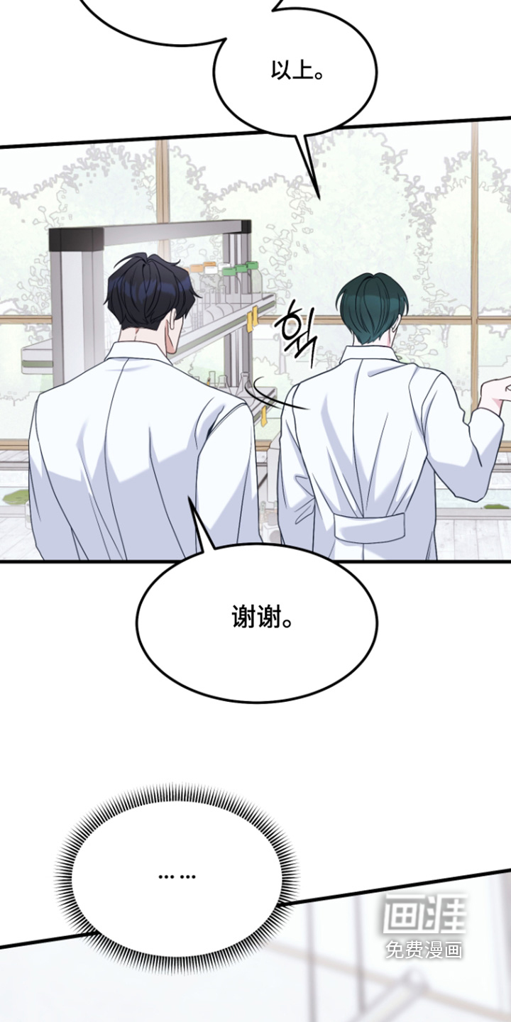 第19话19