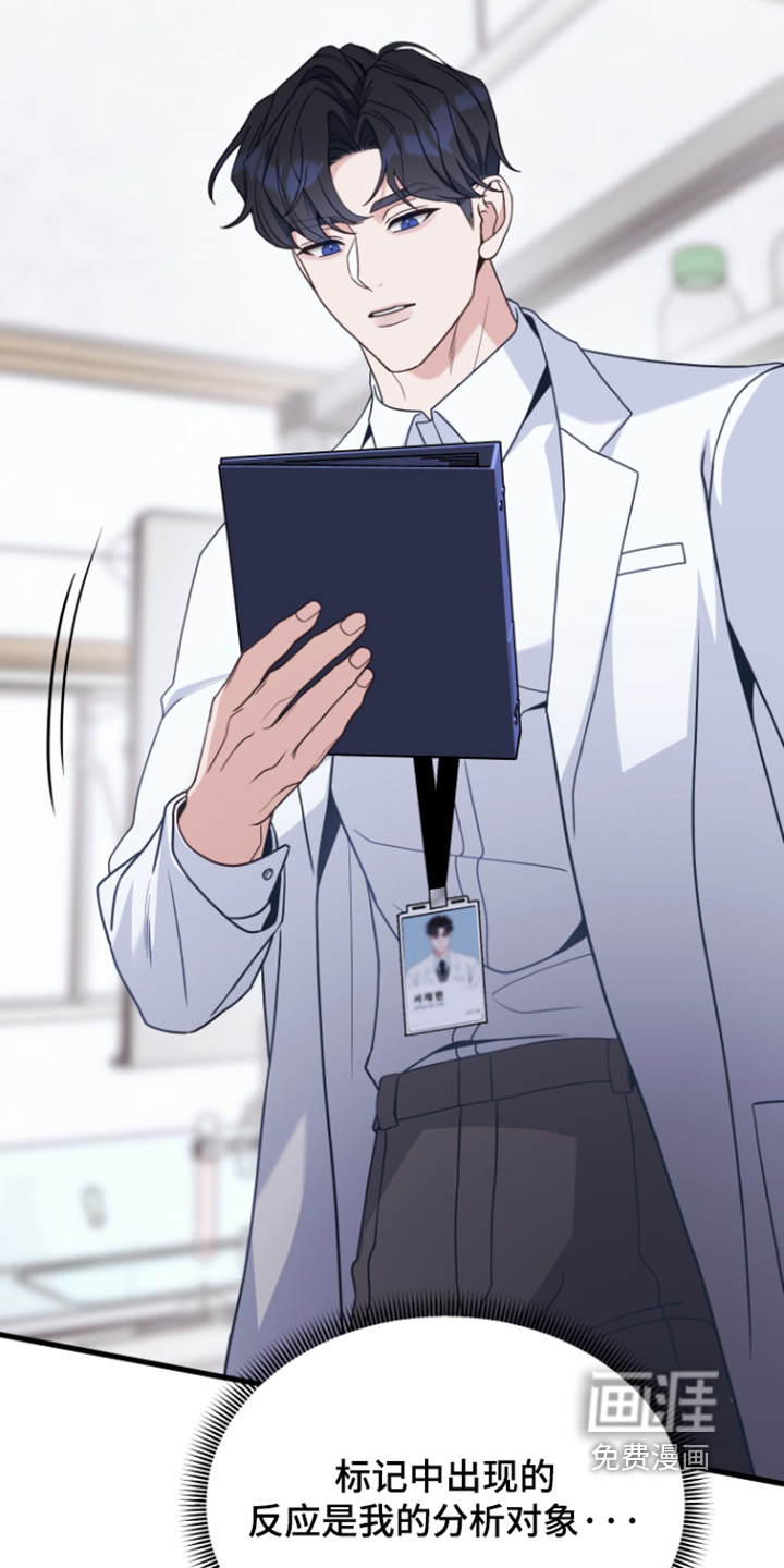 第19话20