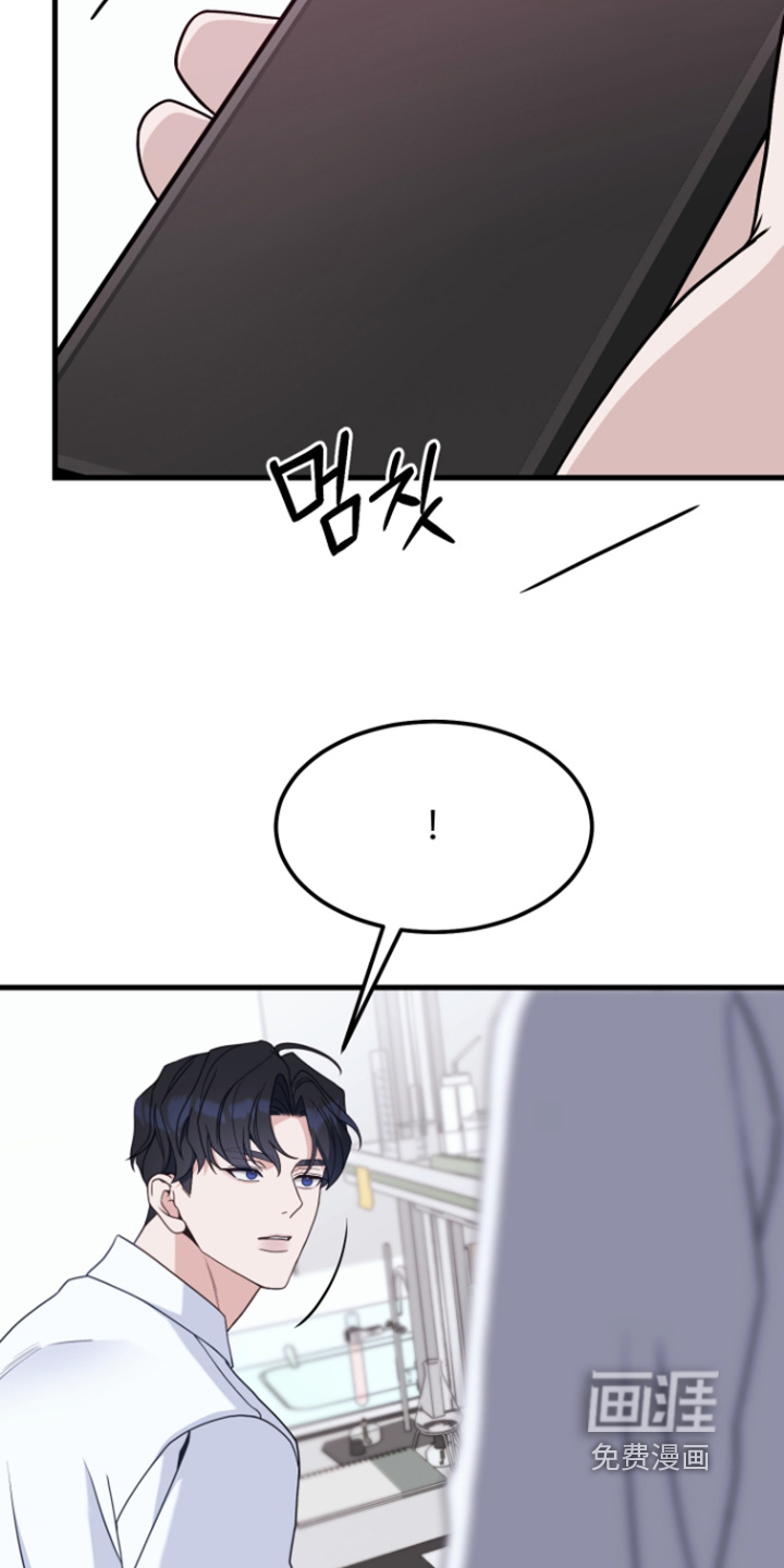 第19话8
